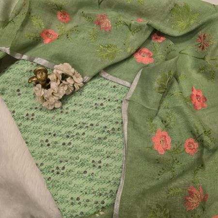 SU(K)AR Dress Materials